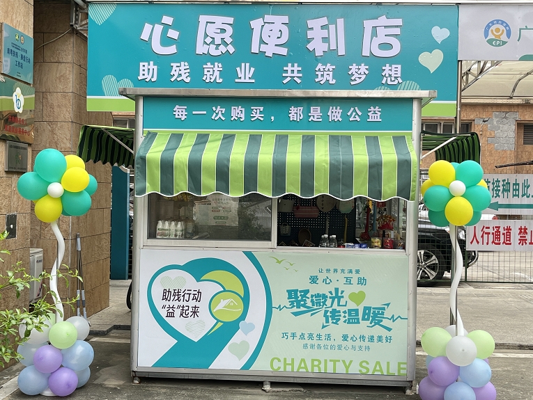 微信截图_20240913110501.jpg