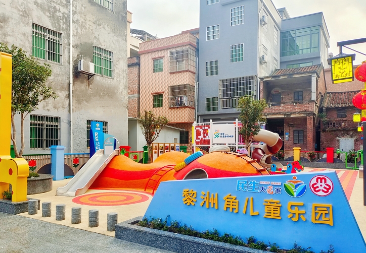 微信截图_20240913111547.jpg