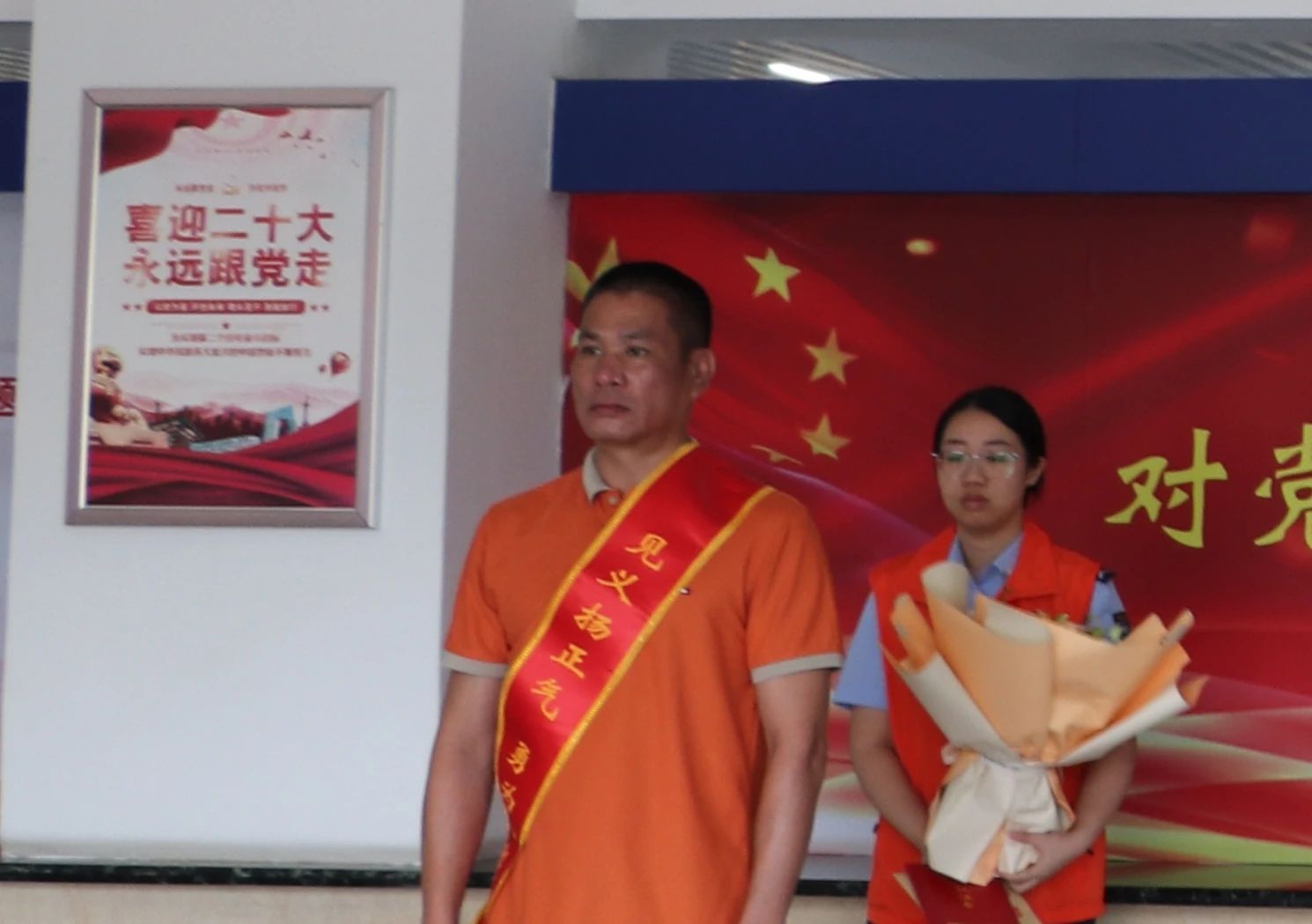 微信图片_20240922104715.jpg