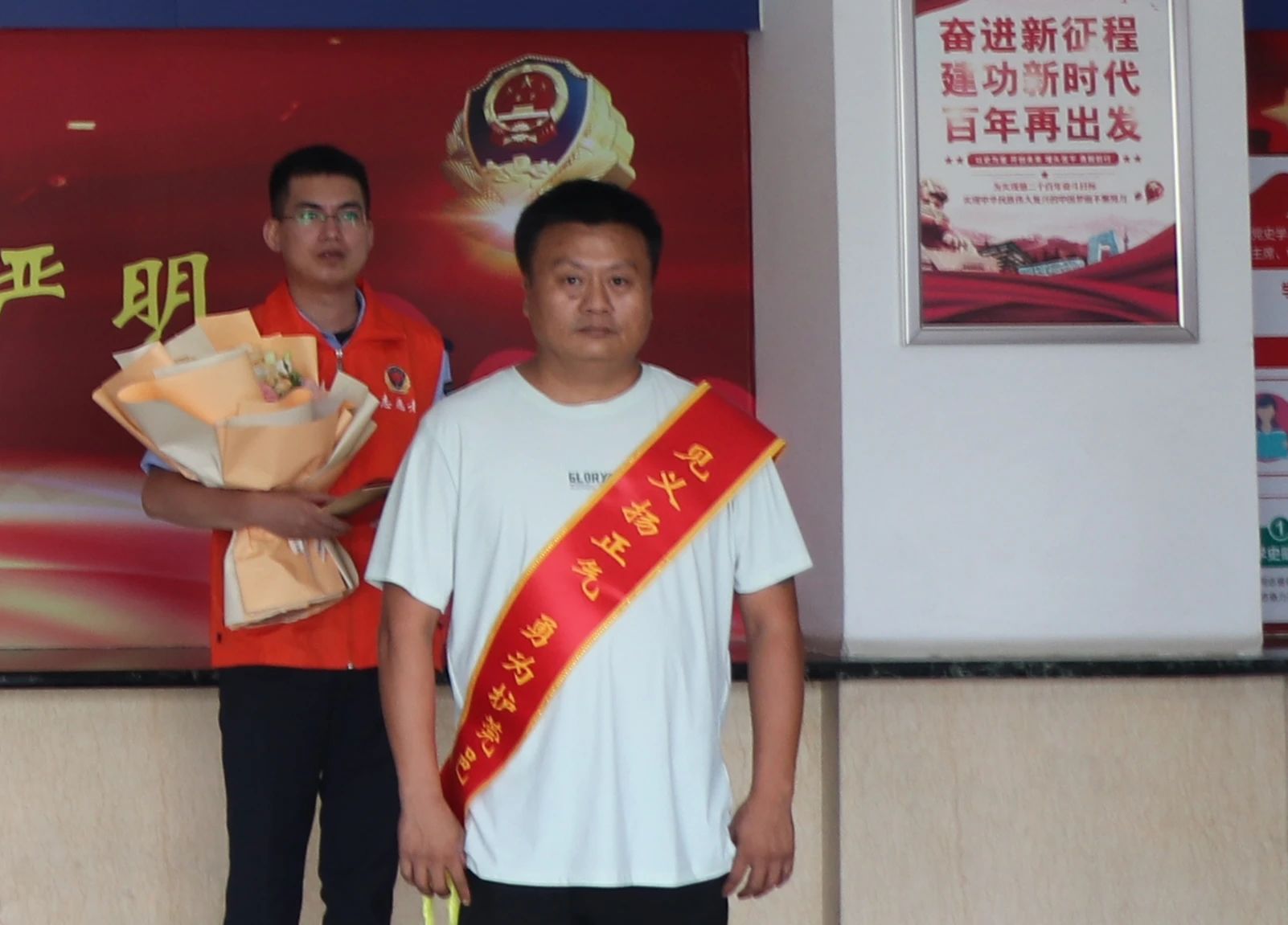 微信图片_20240922104724.jpg