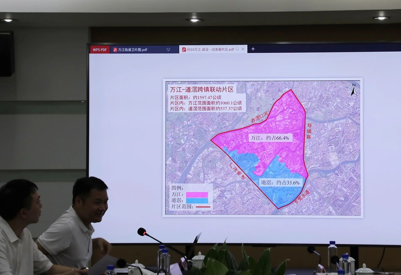 微信图片_20240923095150.jpg