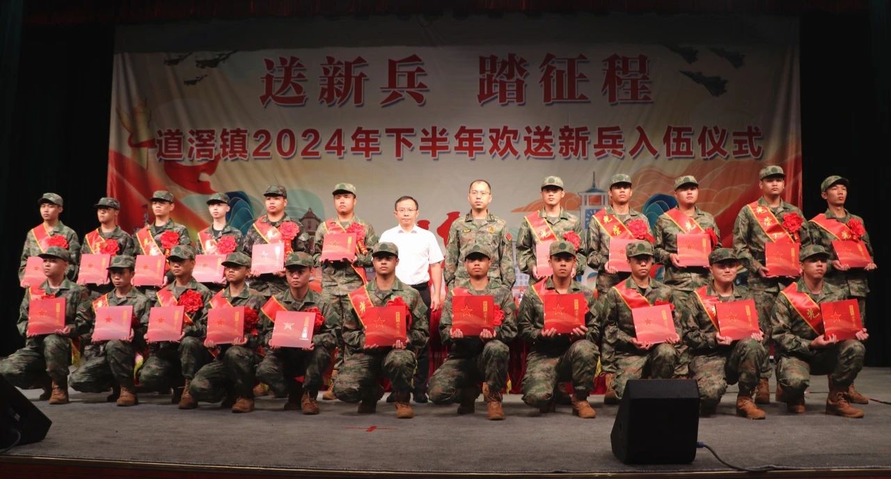 微信图片_20240923101749.jpg