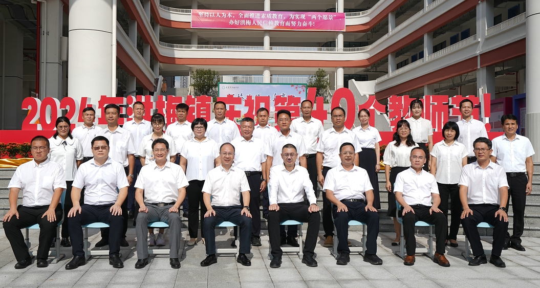 微信截图_20240913115523.jpg