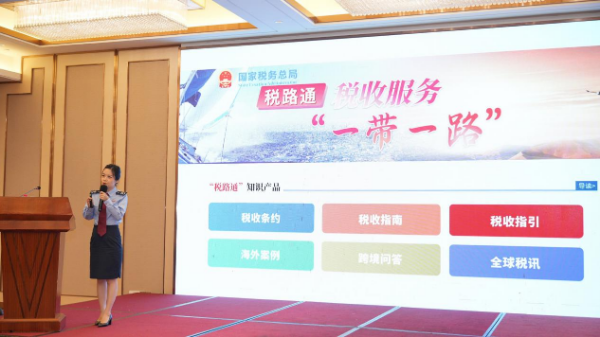 图片9.png