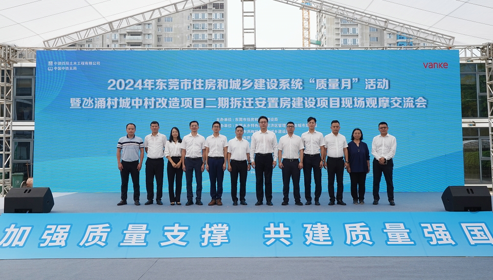 微信截图_20240914151437.jpg