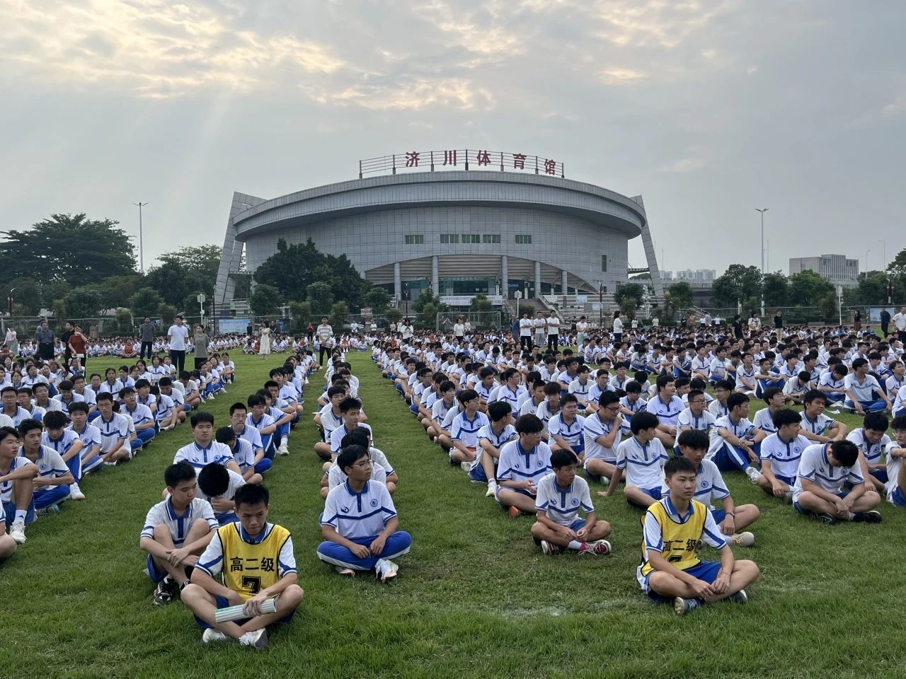 微信图片_20240924144952.jpg