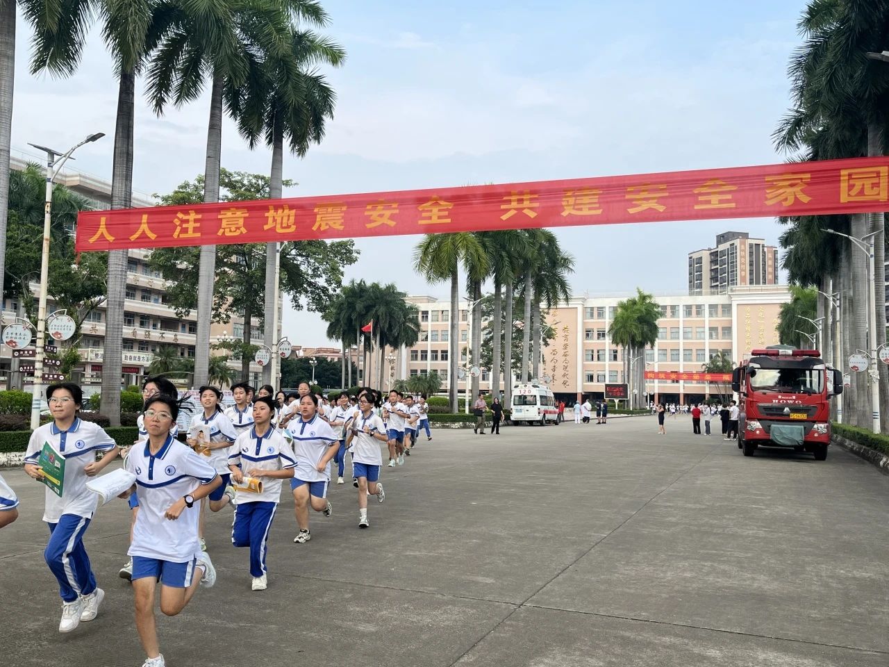 微信图片_20240924145001.jpg