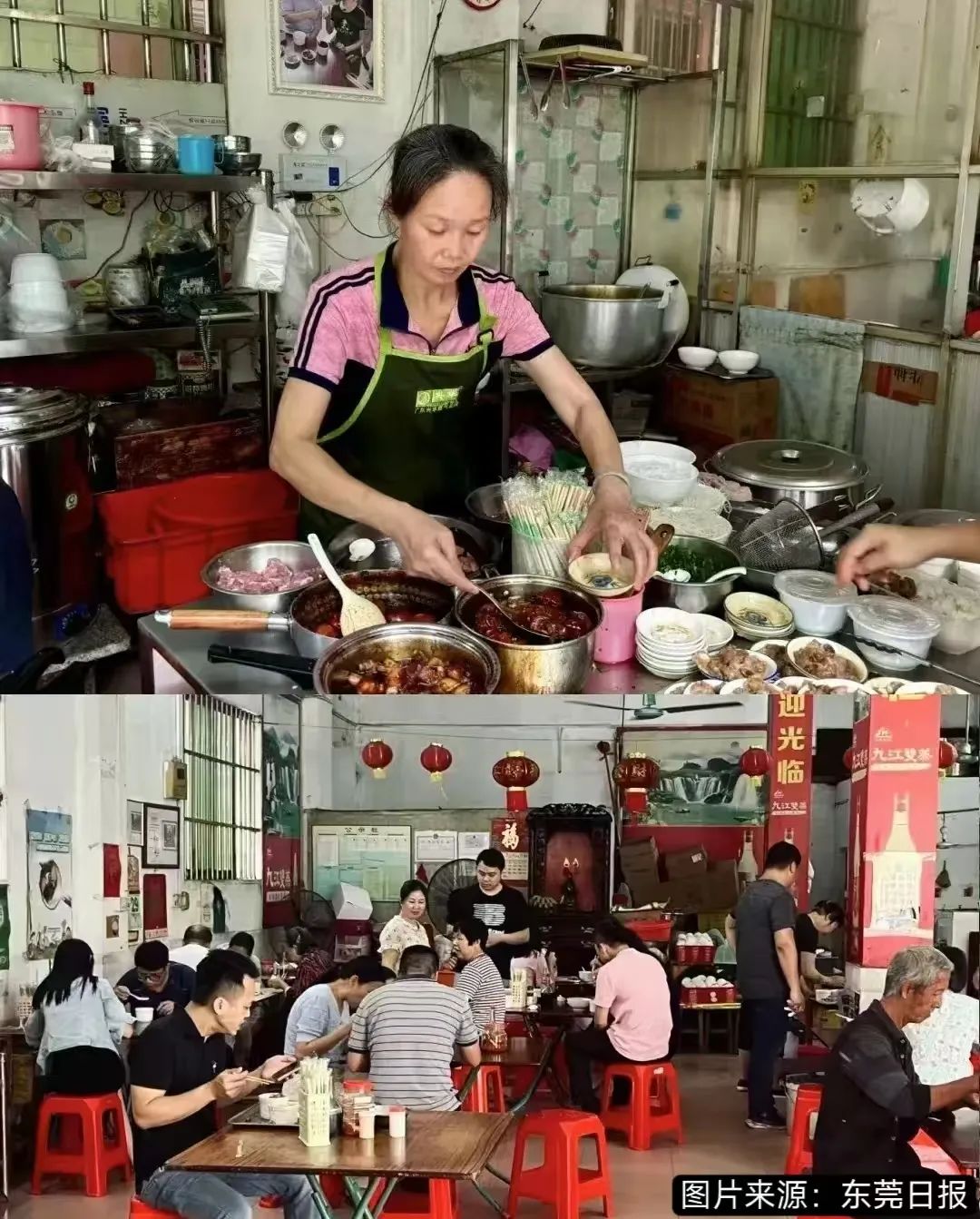 微信图片_20240924150411.jpg