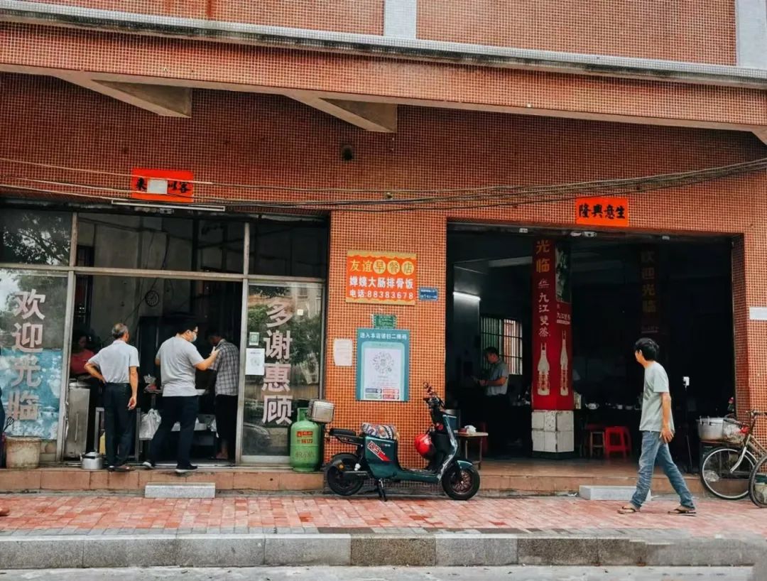 微信图片_20240924150439.jpg