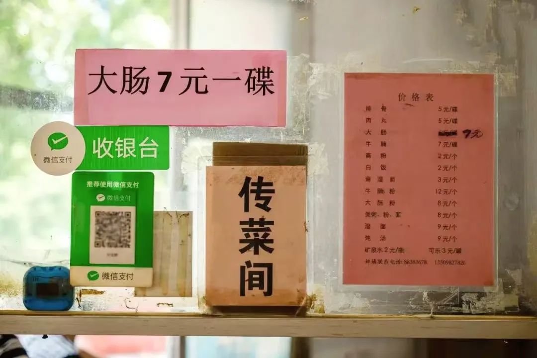 微信图片_20240924150315.jpg