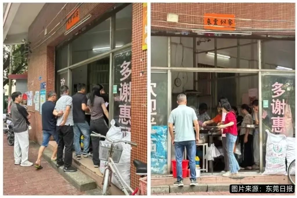 微信图片_20240924150240.jpg