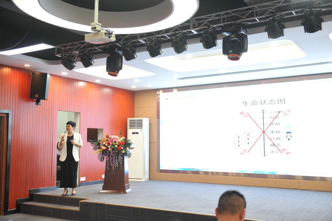 微信图片_20240924152357.jpg