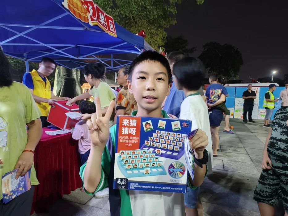 微信图片_20240924155812.jpg