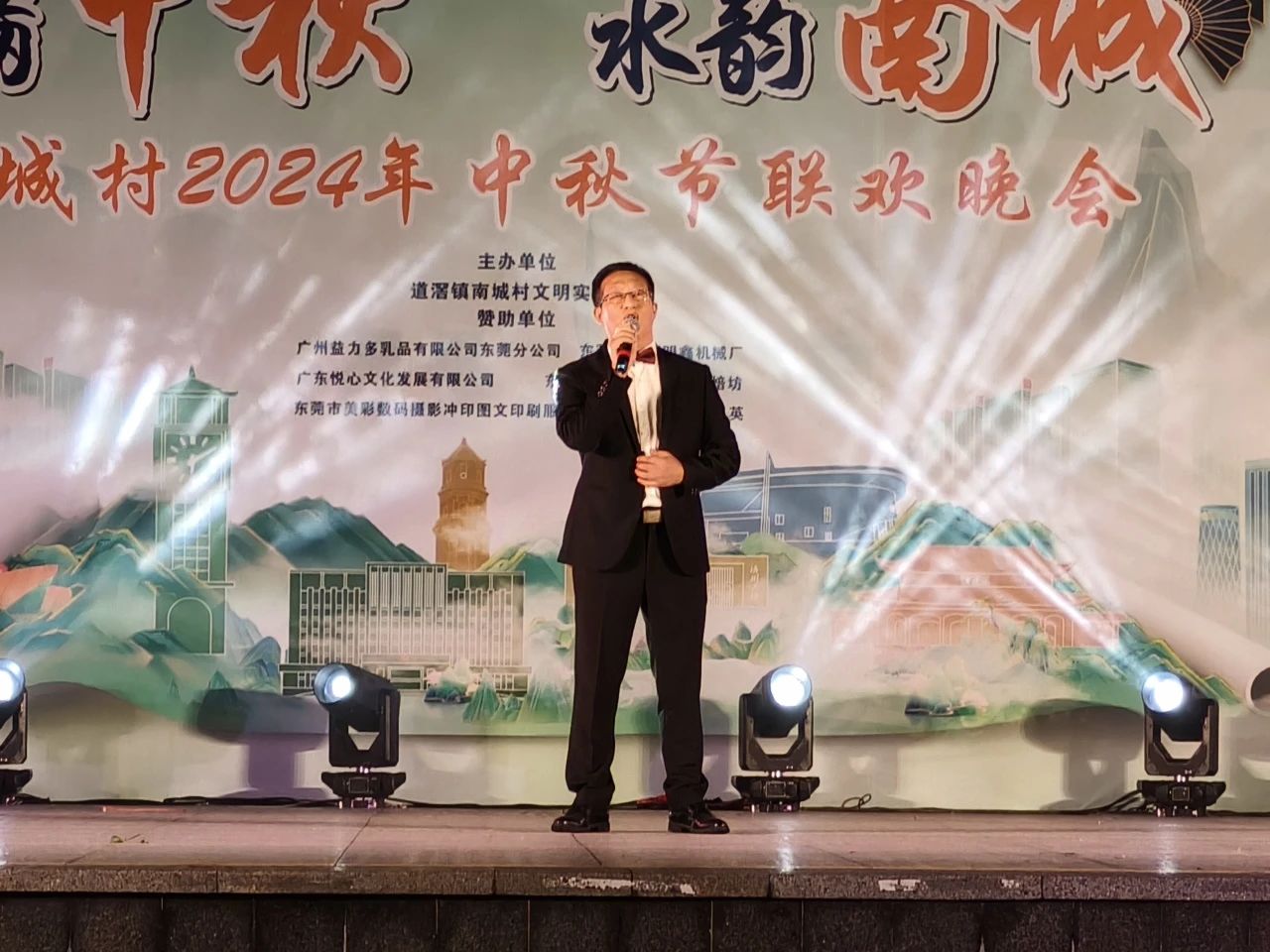 微信图片_20240924155900.jpg