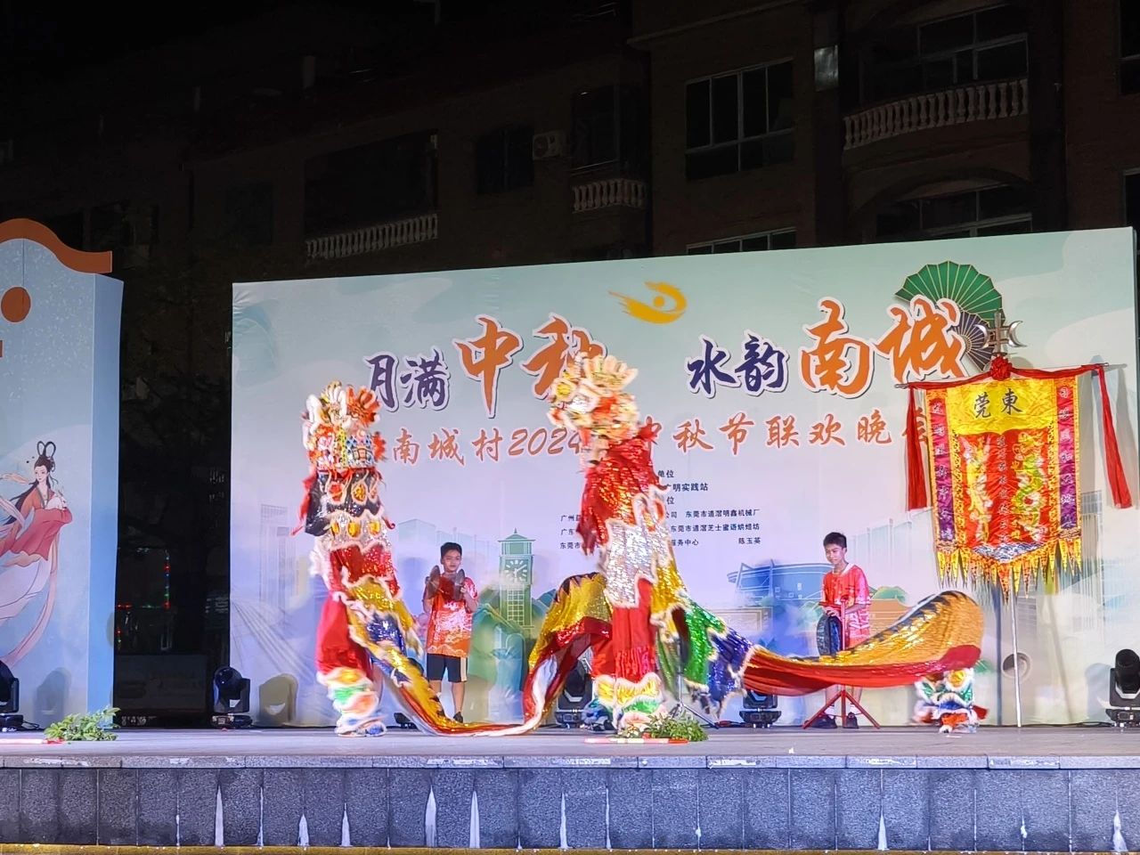微信图片_20240924155916.jpg