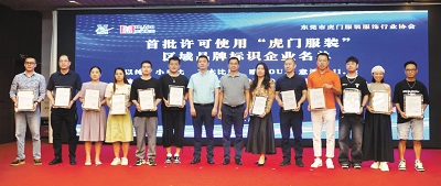 微信截图_20240924154803.png