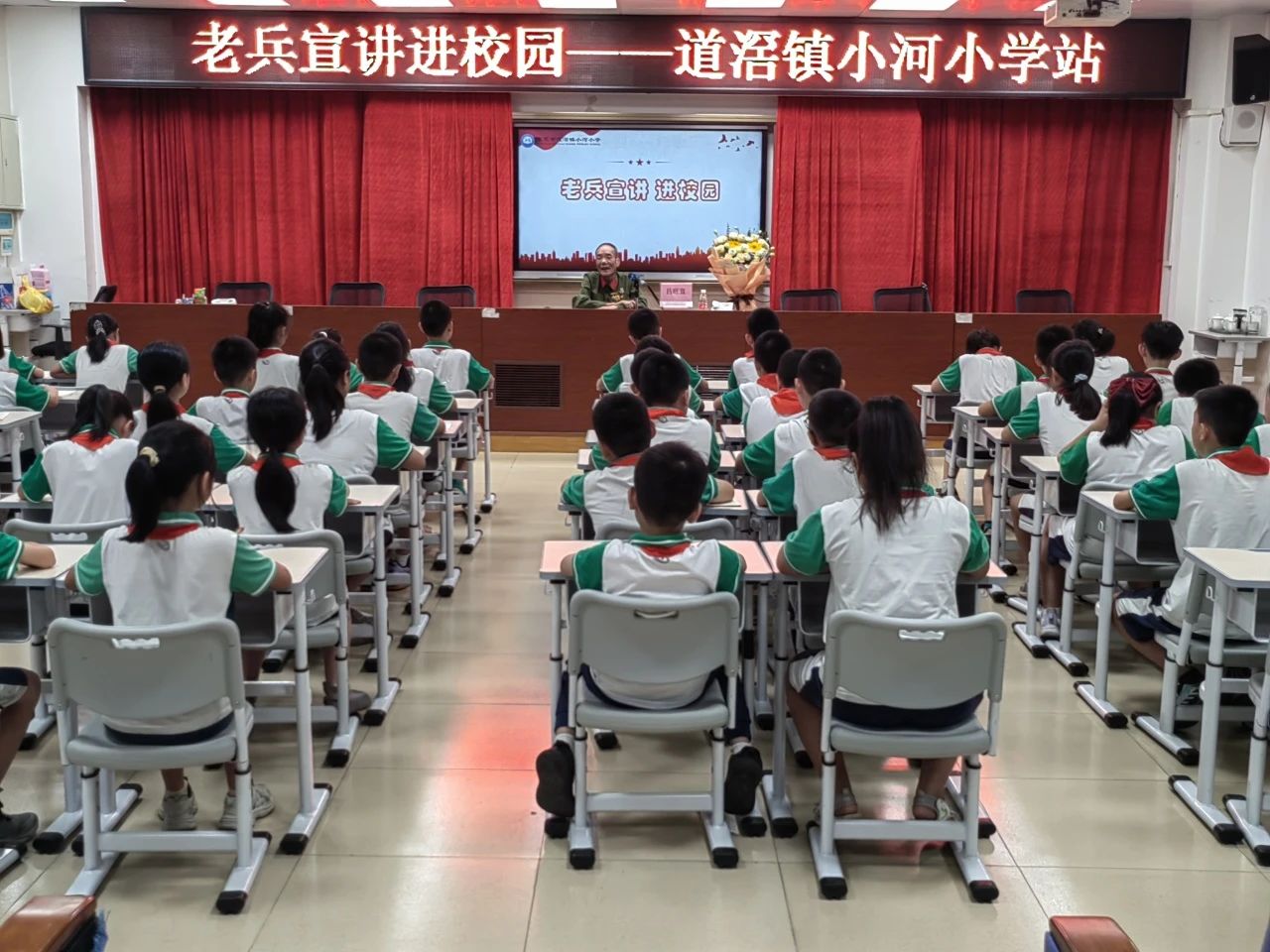 微信图片_20240925085207.jpg