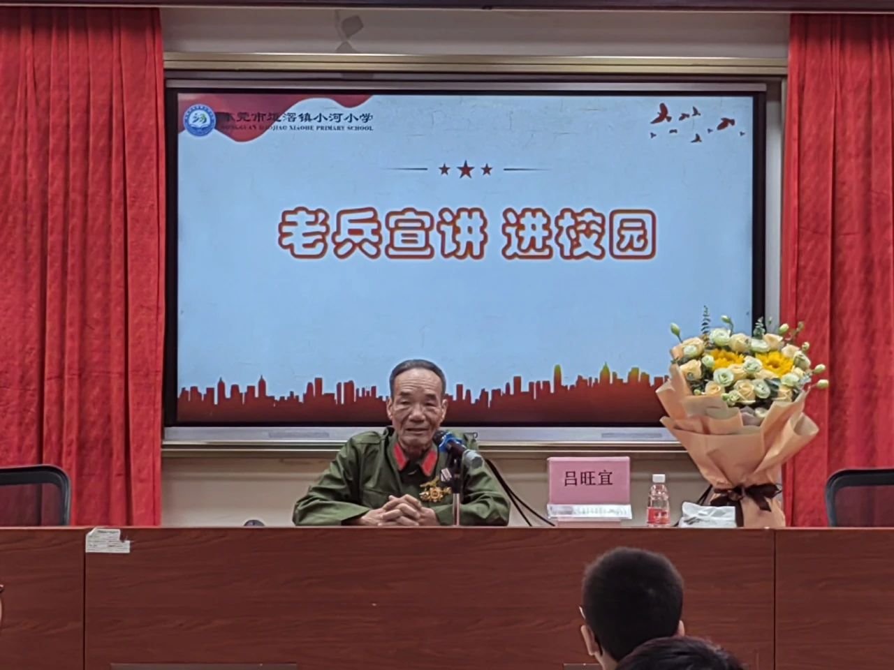 微信图片_20240925085219.jpg