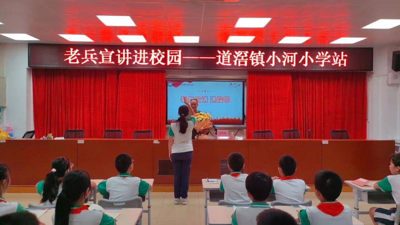 微信图片_20240925085227.jpg