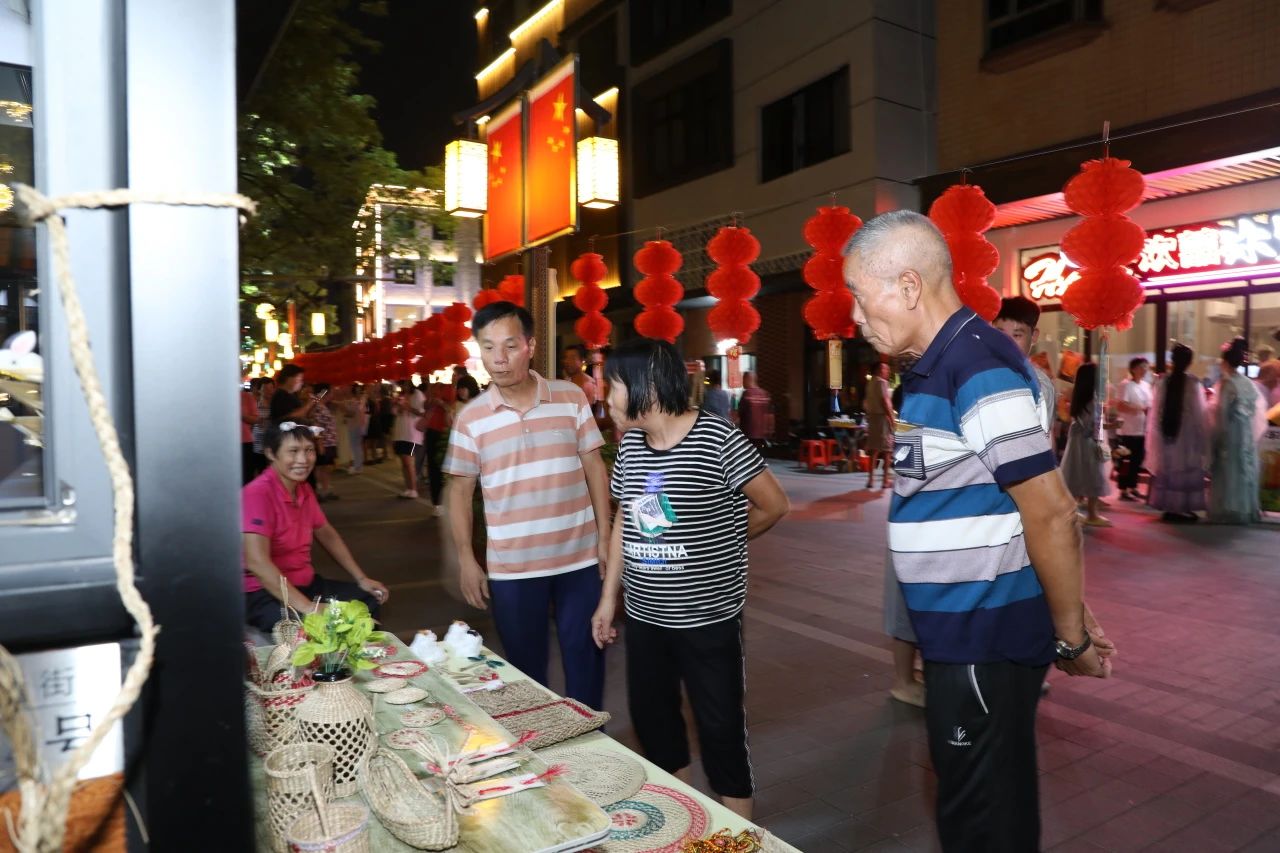 微信图片_20240925165809.jpg