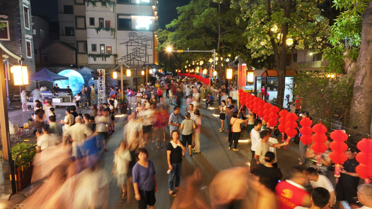 微信图片_20240925165305.png