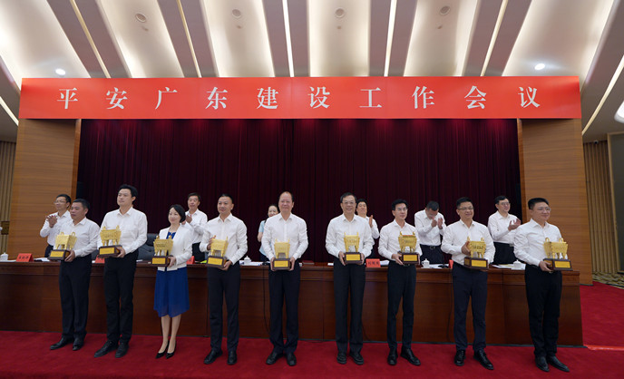 914-1 (2)_网站.jpg