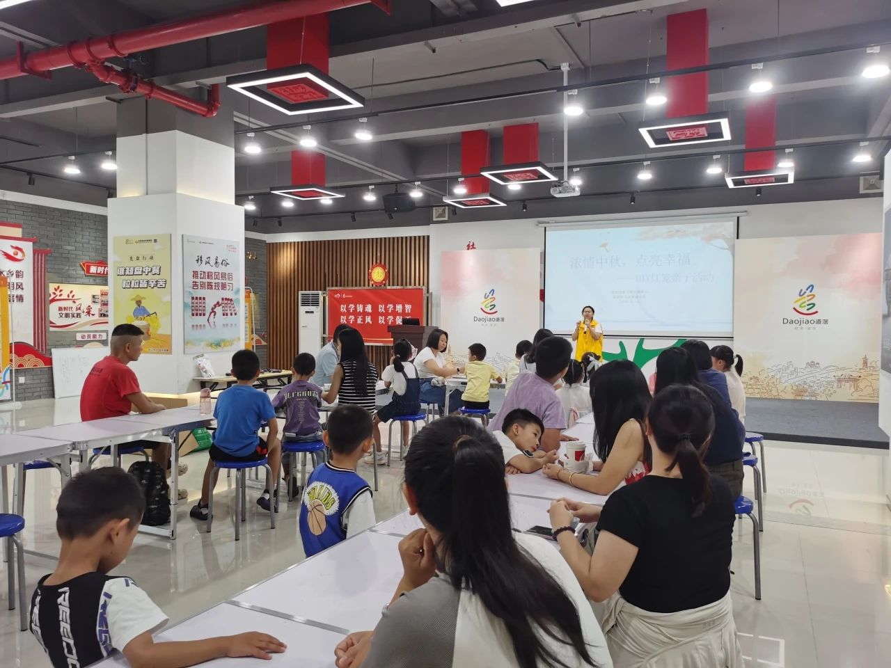 微信图片_20240926091148.jpg