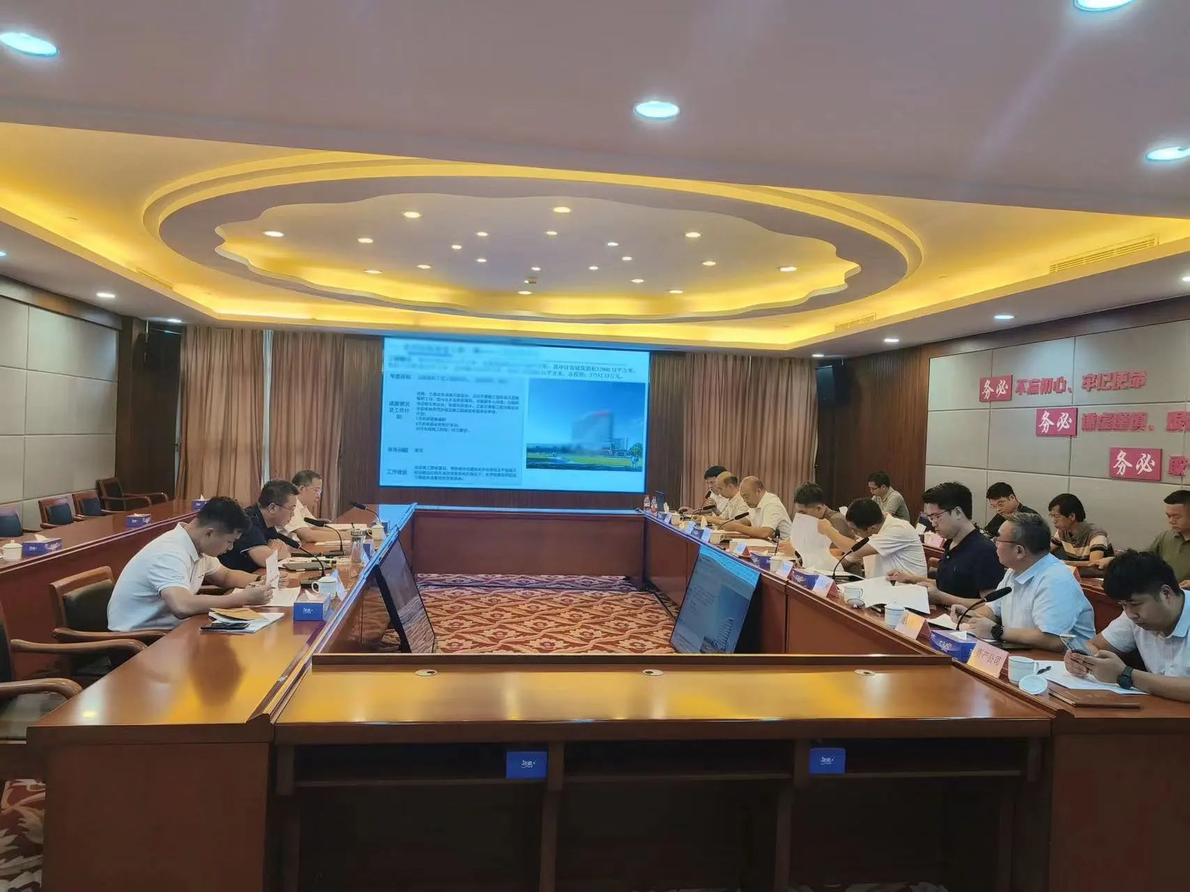 微信图片_20240926112211.jpg