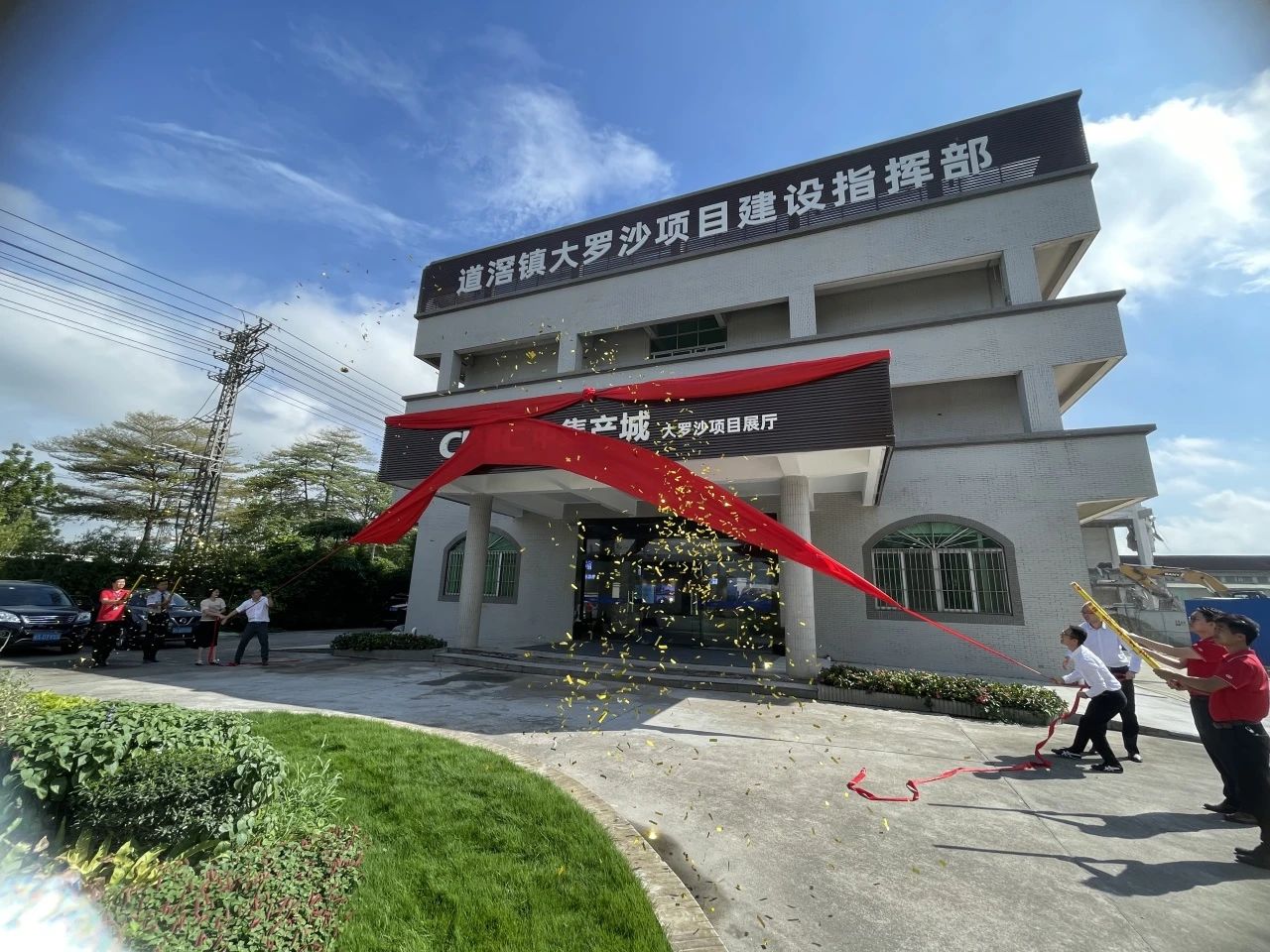 微信图片_20240926112220.jpg