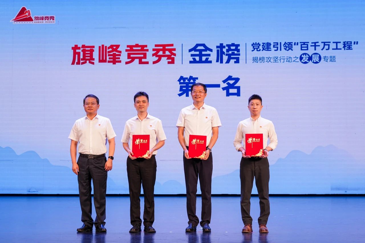 微信图片_20240926112228.jpg