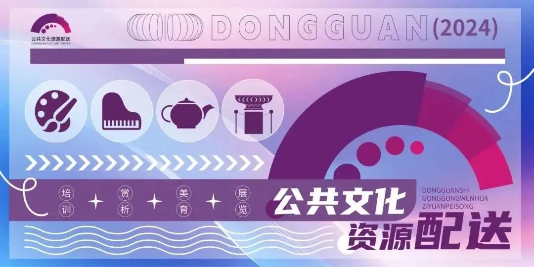 微信图片_20240927084039.jpg