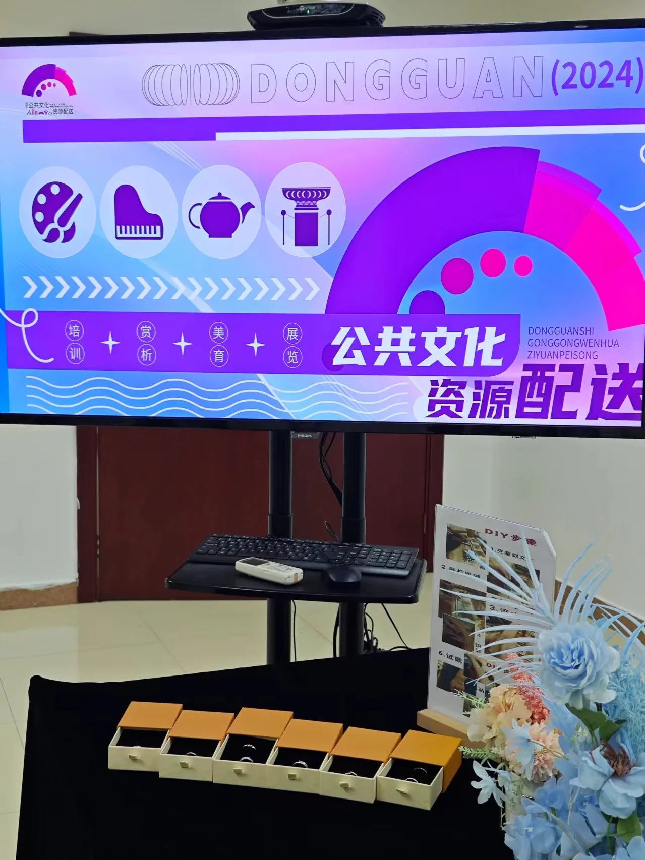 微信图片_20240927084052.jpg