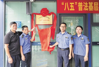 微信截图_20240927142654.png