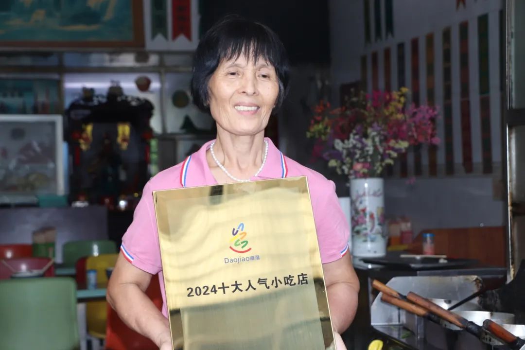 微信图片_20240928102415.jpg