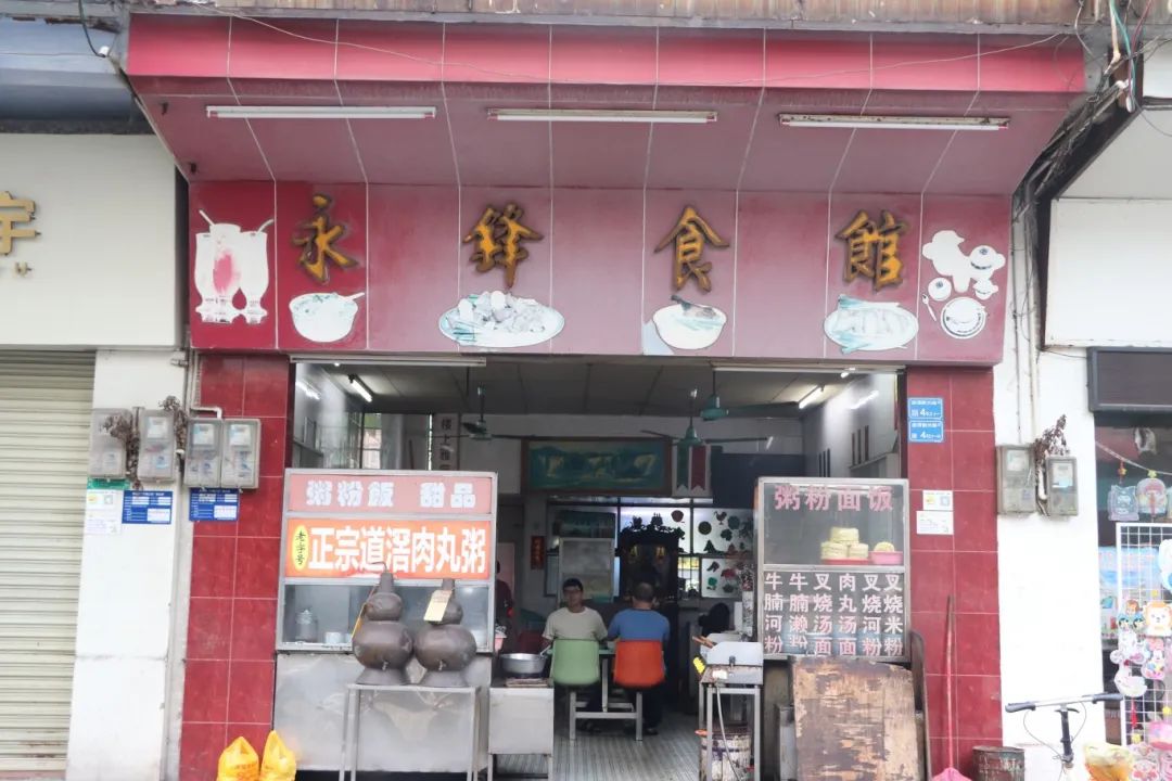 微信图片_20240928101942.jpg