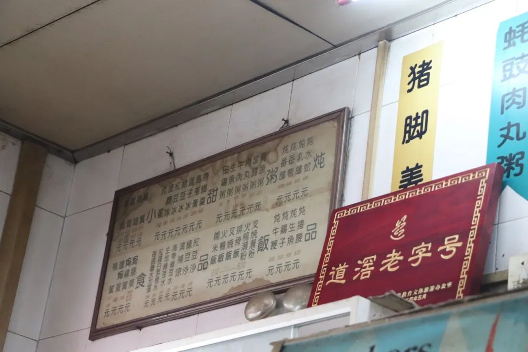 微信图片_20240928102017.jpg