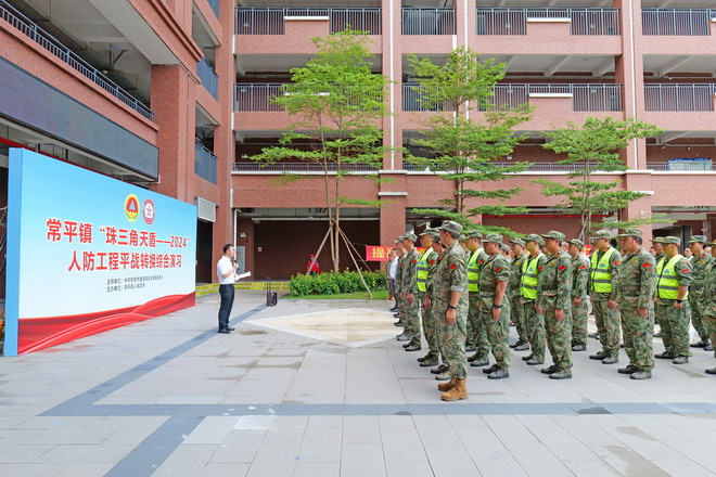 1_调整大小.jpg