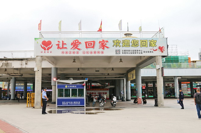 7_调整大小.jpg