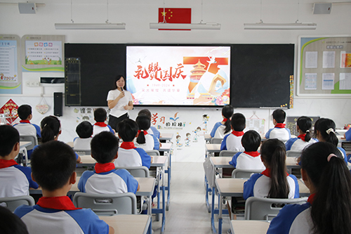 5【标题】黄草朗小学开展爱国主题班会活动.JPG