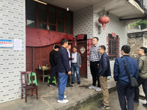 （市国资委）市国资委与东江水务组团赴镇雄县芒部镇元孔村开展结对帮扶对接活动（东江水务修改）668.png