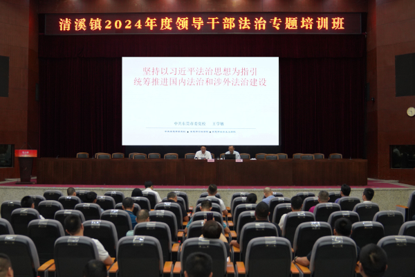 微信图片_20240926210645.jpg