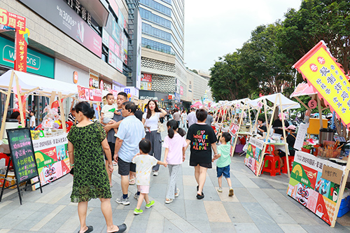 2【标题】长富社区国庆献礼：青少年儿童非遗文化集市.JPG