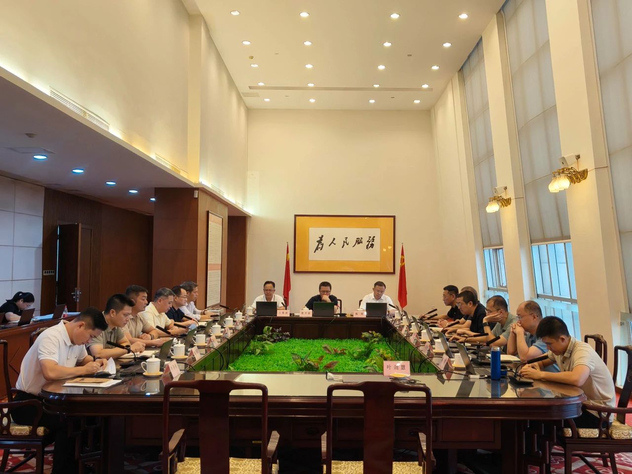 微信图片_20241006090404.jpg