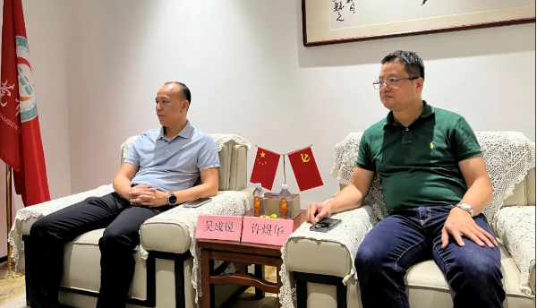 图片2.png