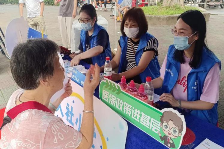 人人参保有“医”靠！虎门医保分局开展基本医保全民参保集中宣传活动.docx_6