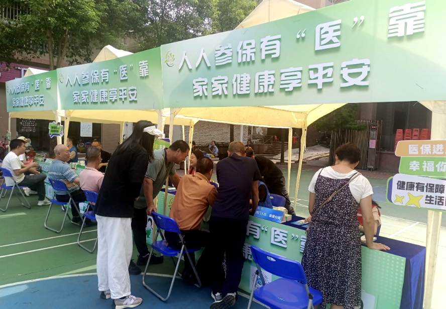 已编辑图片