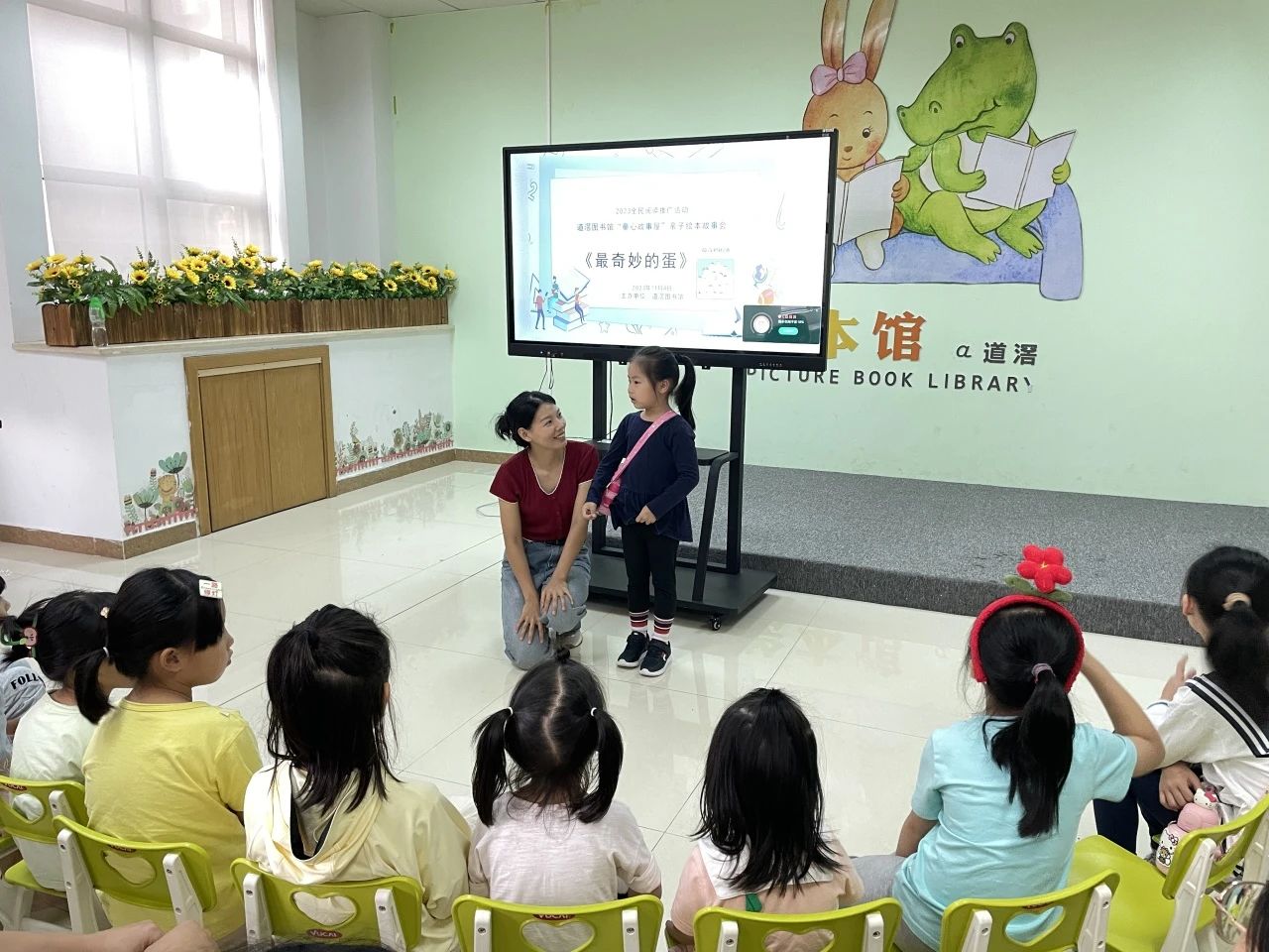 微信图片_20241010082301.jpg