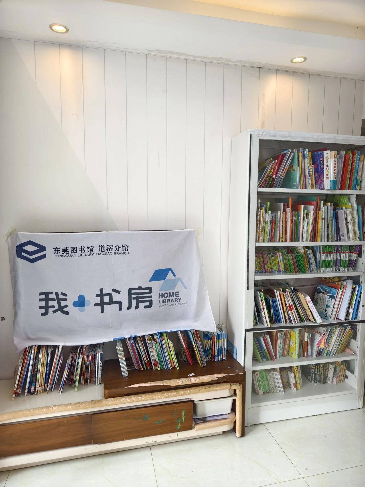 微信图片_20241010082357.jpg