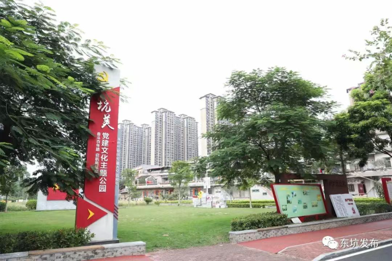 微信图片_20241010163354.jpg