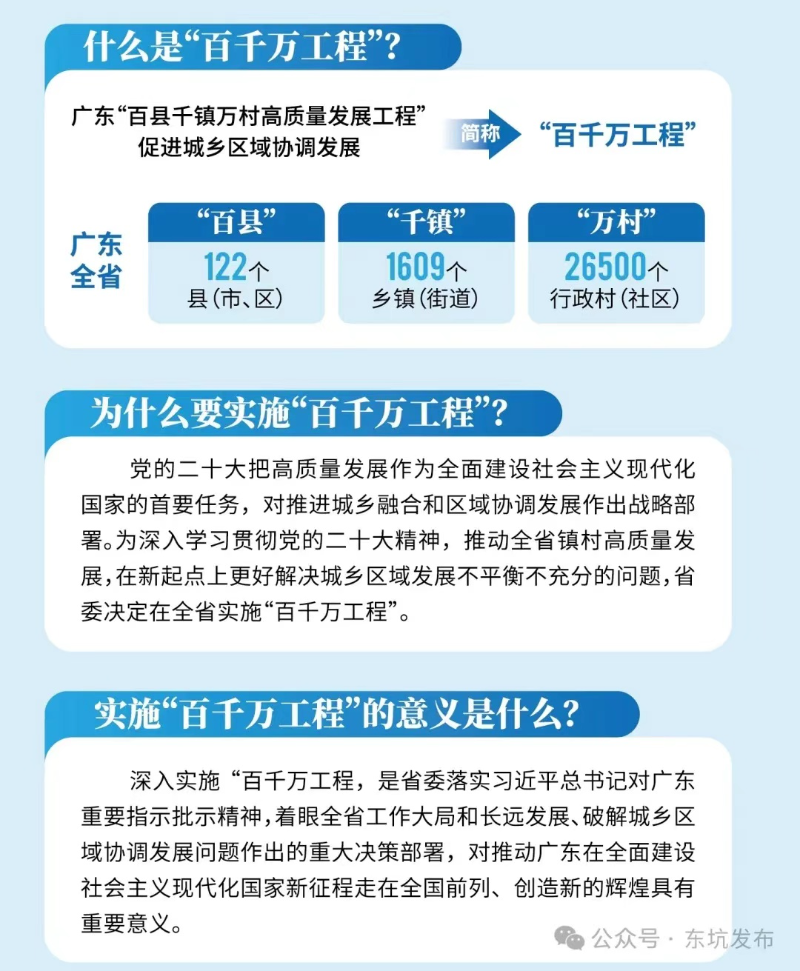 微信图片_20241010170208.jpg